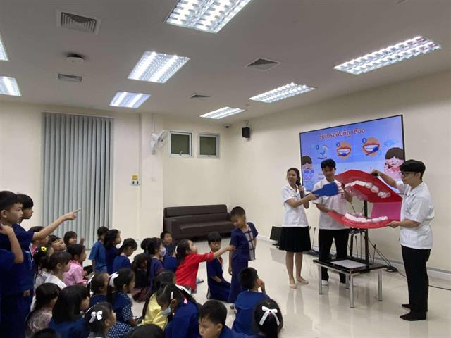 โรงเรียนสาธิตมหาวิทยาลัยพะเยา 