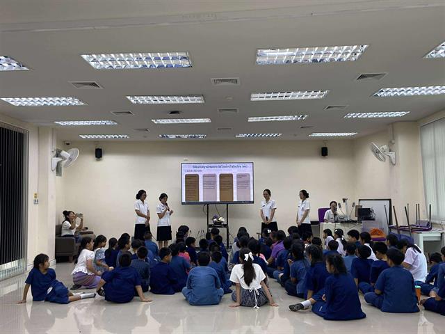 โรงเรียนสาธิตมหาวิทยาลัยพะเยา 