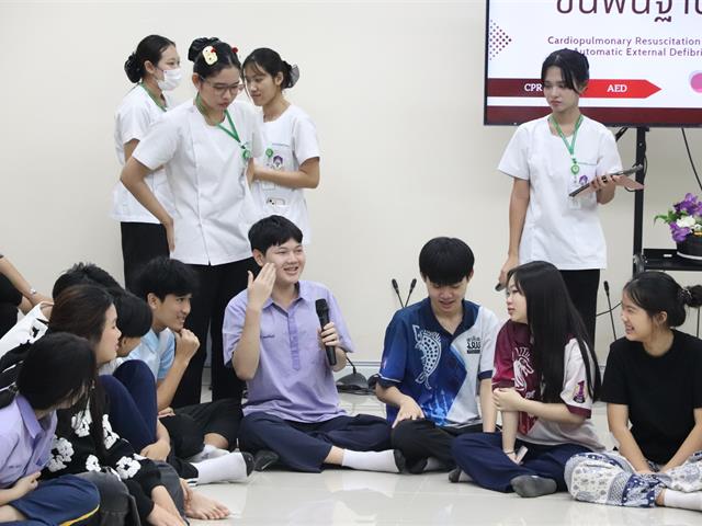 โรงเรียนสาธิตมหาวิทยาลัยพะเยา 