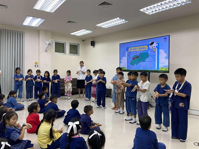 โรงเรียนสาธิตมหาวิทยาลัยพะเยา 