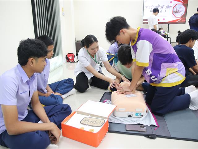 โรงเรียนสาธิตมหาวิทยาลัยพะเยา 