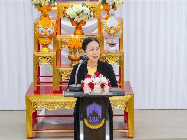 มหาวิทยาลัยพะเยา จัดงานสัปดาห์วิทยาศาสตร์แห่งชาติ ส่วนภูมิภาค ประจำปี 2568 ภายใต้หัวข้อ SCIENCE IN ACTION FOR SUSTAINABLE COMMUNITY