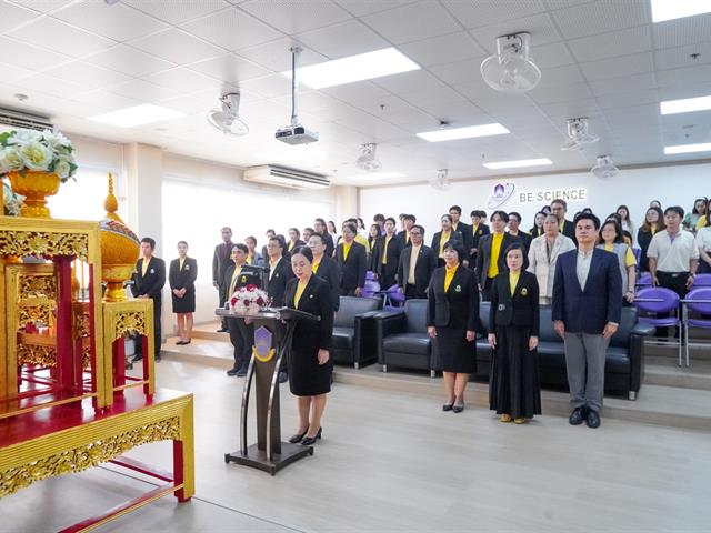 มหาวิทยาลัยพะเยา จัดงานสัปดาห์วิทยาศาสตร์แห่งชาติ ส่วนภูมิภาค ประจำปี 2568 ภายใต้หัวข้อ SCIENCE IN ACTION FOR SUSTAINABLE COMMUNITY