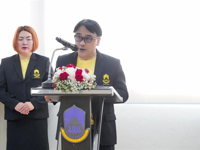 มหาวิทยาลัยพะเยา จัดงานสัปดาห์วิทยาศาสตร์แห่งชาติ ส่วนภูมิภาค ประจำปี 2568 ภายใต้หัวข้อ SCIENCE IN ACTION FOR SUSTAINABLE COMMUNITY