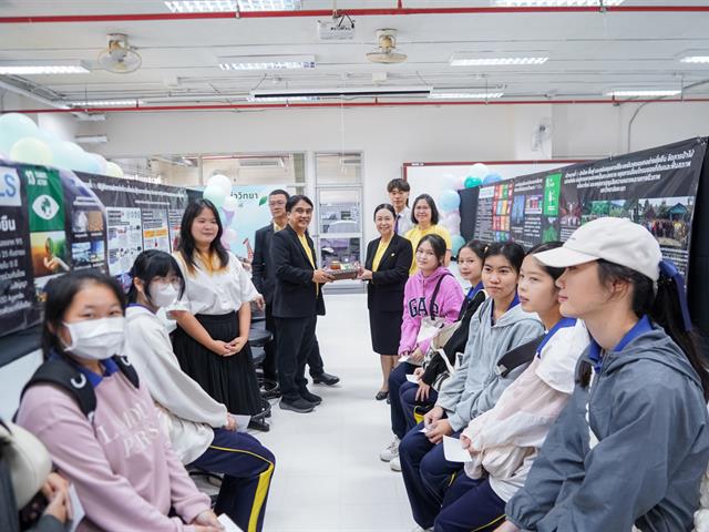 มหาวิทยาลัยพะเยา จัดงานสัปดาห์วิทยาศาสตร์แห่งชาติ ส่วนภูมิภาค ประจำปี 2568 ภายใต้หัวข้อ SCIENCE IN ACTION FOR SUSTAINABLE COMMUNITY