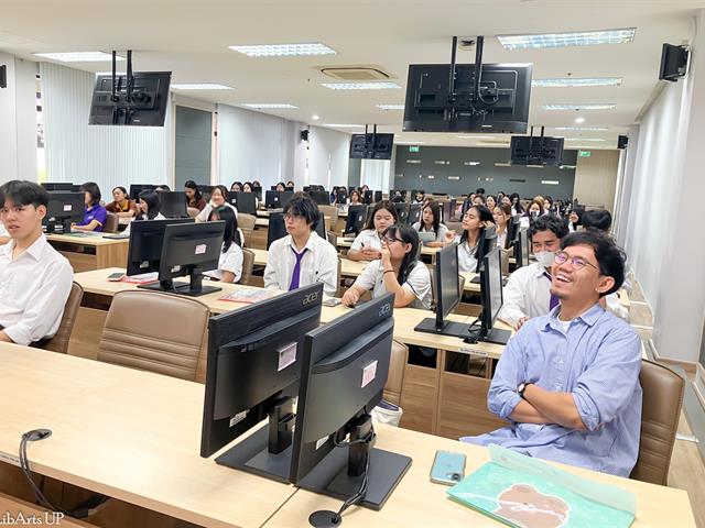 สาขาวิชาภาษาไทย คณะศิลปศาสตร์ จัดโครงการบูรณาการความรู้ทางภาษาไทยสู่ทักษะอาชีพ