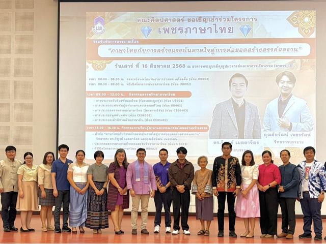 68.8.16 3.jpg