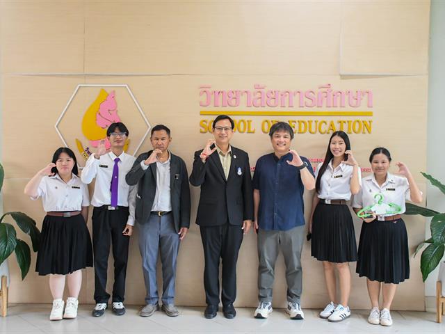 วิทยาลัยการศึกษา ดำเนินกิจกรรมการส่งเสริมการดำเนินงาน 6 หมวดตามเกณฑ์สำนักงานสีเขียวและเตรียมความพร้อมสู่ SE Carbon Neutrality & UI Green