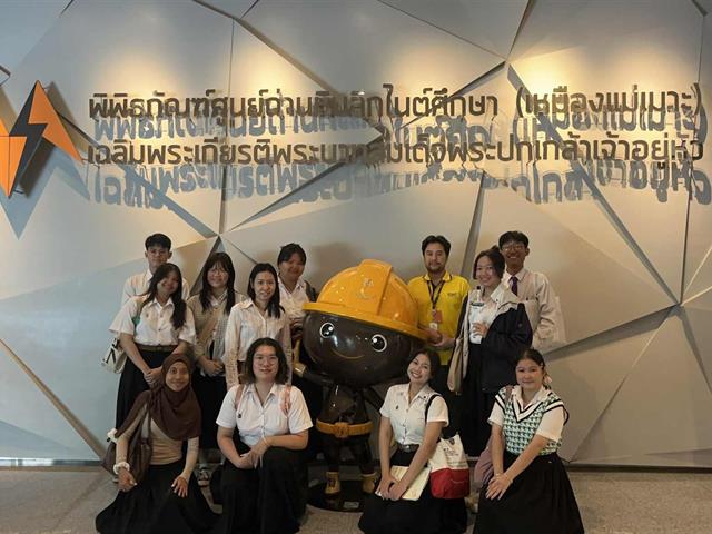 สาขาวิชาภาษาฝรั่งเศส คณะศิลปศาสตร์ จัดโครงการภาษาฝรั่งเศสเพื่อวิชาชีพ