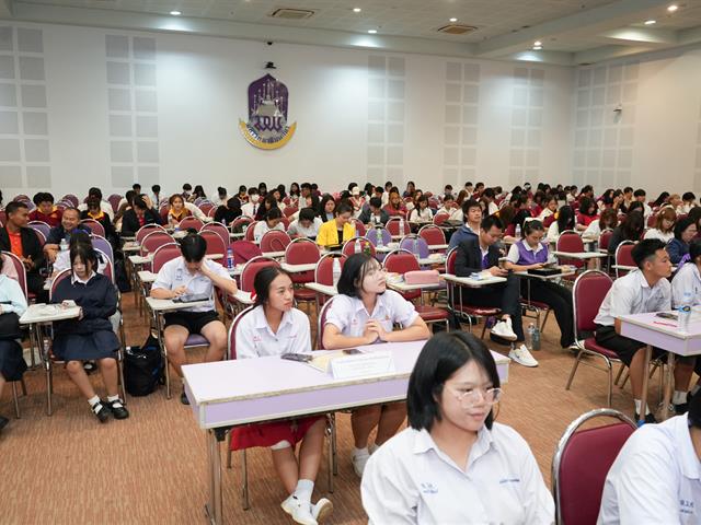 มหาวิทยาลัยพะเยา จัดโครงการเปิดบ้าน “รัฐ-พัฒน์นวัตกรเพื่อชุมชน” จัดกิจกรรมแข่งขันตอบปัญหาทางรัฐศาสตร์ รัฐประศาสนศาสตร์ และสังคมศาสตร์