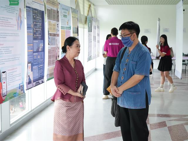 มหาวิทยาลัยพะเยา จัดโครงการเปิดบ้าน “รัฐ-พัฒน์นวัตกรเพื่อชุมชน” จัดกิจกรรมแข่งขันตอบปัญหาทางรัฐศาสตร์ รัฐประศาสนศาสตร์ และสังคมศาสตร์
