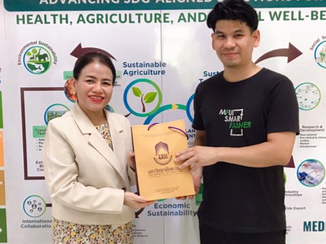 หลักสูตรบัณฑิตศึกษา คณะเภสัชศาสตร์ มหาวิทยาลัยพะเยา จัดกิจกรรมศึกษาดูงาน ณ ศูนย์นวัตกรรมสมุนไพรครบวงจร มหาวิทยาลัยแม่ฟ้าหลวง  