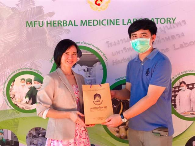 หลักสูตรบัณฑิตศึกษา คณะเภสัชศาสตร์ มหาวิทยาลัยพะเยา จัดกิจกรรมศึกษาดูงาน ณ ศูนย์นวัตกรรมสมุนไพรครบวงจร มหาวิทยาลัยแม่ฟ้าหลวง  