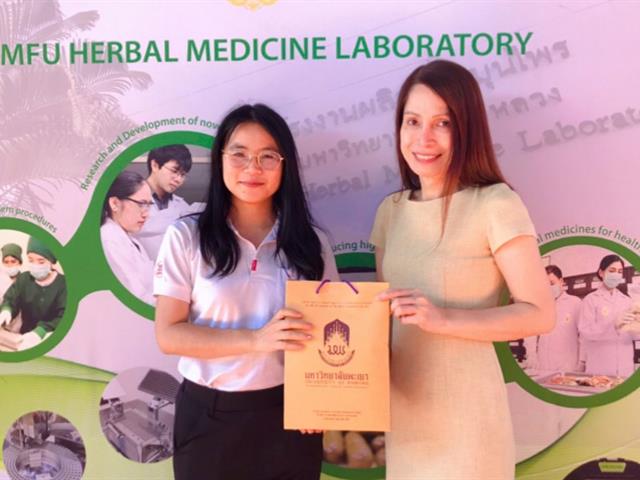 หลักสูตรบัณฑิตศึกษา คณะเภสัชศาสตร์ มหาวิทยาลัยพะเยา จัดกิจกรรมศึกษาดูงาน ณ ศูนย์นวัตกรรมสมุนไพรครบวงจร มหาวิทยาลัยแม่ฟ้าหลวง  