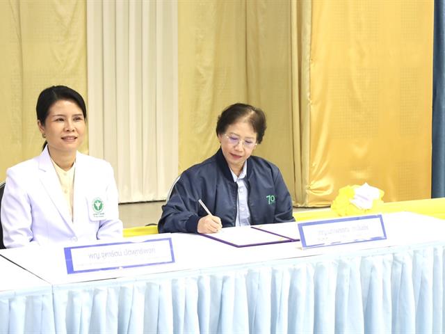 ความร่วมมือทางวิชาการเพื่อพัฒนาศักยภาพบัณฑิตเภสัชศาสตร์ ระหว่าง มหาวิทยาลัยพะเยา และ โรงพยาบาลแพร่