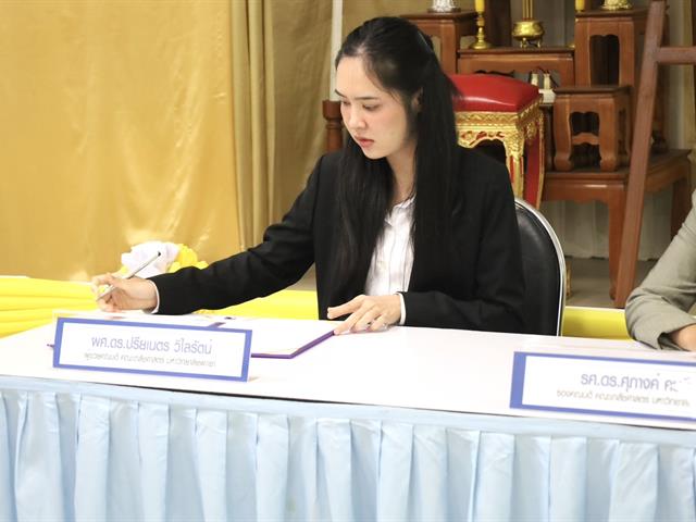 ความร่วมมือทางวิชาการเพื่อพัฒนาศักยภาพบัณฑิตเภสัชศาสตร์ ระหว่าง มหาวิทยาลัยพะเยา และ โรงพยาบาลแพร่