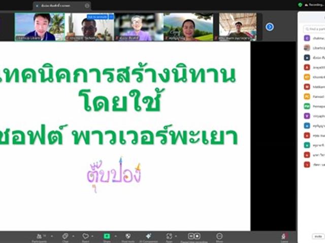 68.8.9 01.jpg