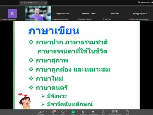 68.8.9 04.jpg