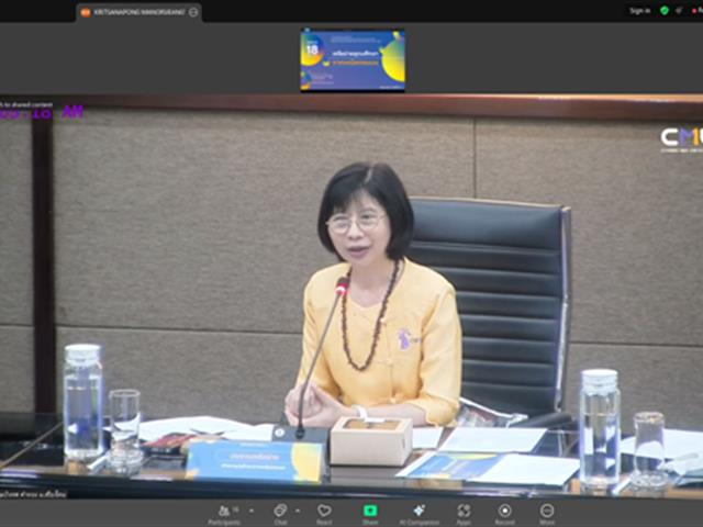 งานวิชาการ คณะศิลปศาสตร์ เข้าร่วมการประชุมติดตามผลการดำเนินโครงการพัฒนาคุณภาพการศึกษาและการพัฒนาท้องถิ่น โดยมีสถาบันอุดมศึกษาเป็นพี่เลี้ยง ประจำปีงบประมาณ 2568