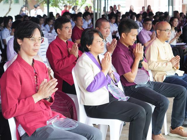 โครงการสานสายใยศิษย์เก่าวิศวกรรม มหาวิทยาลัยพะเยา และพิธีบวงสรวงพระวิษณุกรรม เทพแห่งการช่างและสถาปัตยกรรม