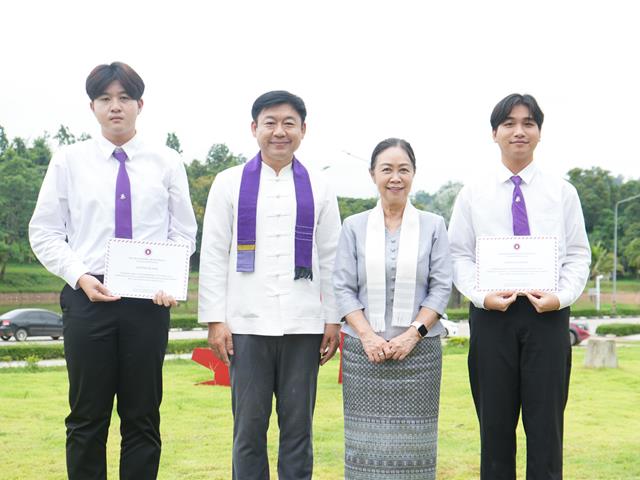 โครงการสานสายใยศิษย์เก่าวิศวกรรม มหาวิทยาลัยพะเยา และพิธีบวงสรวงพระวิษณุกรรม เทพแห่งการช่างและสถาปัตยกรรม