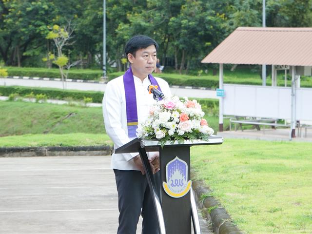 โครงการสานสายใยศิษย์เก่าวิศวกรรม มหาวิทยาลัยพะเยา และพิธีบวงสรวงพระวิษณุกรรม เทพแห่งการช่างและสถาปัตยกรรม