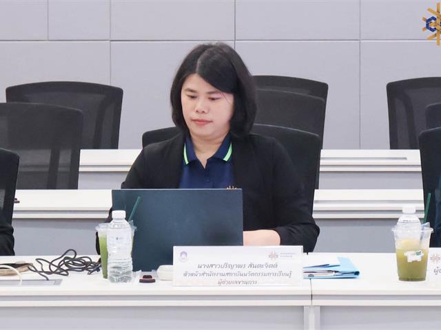 การประชุมคณะกรรมการอำนวยการสถาบันนวัตกรรมการเรียนรู้ มหาวิทยาลัยพะเยา ครั้งที่ 5 (1/2568)