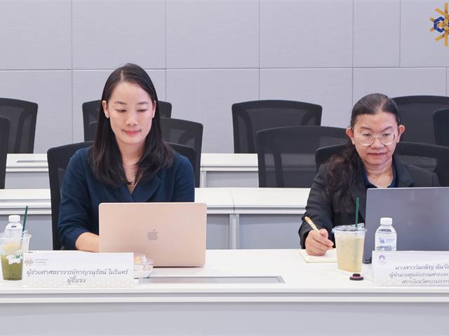 การประชุมคณะกรรมการอำนวยการสถาบันนวัตกรรมการเรียนรู้ มหาวิทยาลัยพะเยา ครั้งที่ 5 (1/2568)