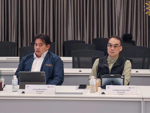 การประชุมคณะกรรมการอำนวยการสถาบันนวัตกรรมการเรียนรู้ มหาวิทยาลัยพะเยา ครั้งที่ 5 (1/2568)