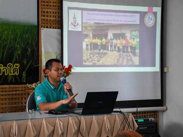 วิทยาลัยการศึกษา ดำเนินโครงการอนุรักษ์และสืบสานภูมิปัญญาท้องถิ่นเพื่อการพัฒนาชุมชน ณ ศูนย์เรียนรู้วัฒนธรรมและภูมิปัญญาตำบลดอกคำใต้