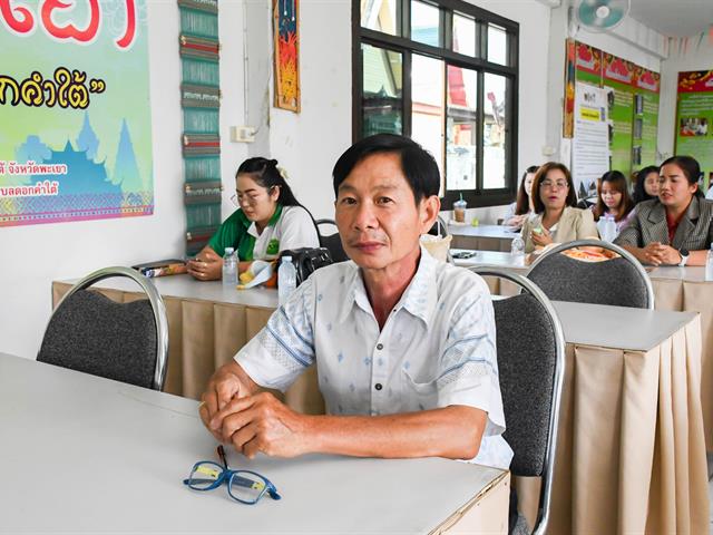 วิทยาลัยการศึกษา ดำเนินโครงการอนุรักษ์และสืบสานภูมิปัญญาท้องถิ่นเพื่อการพัฒนาชุมชน ณ ศูนย์เรียนรู้วัฒนธรรมและภูมิปัญญาตำบลดอกคำใต้