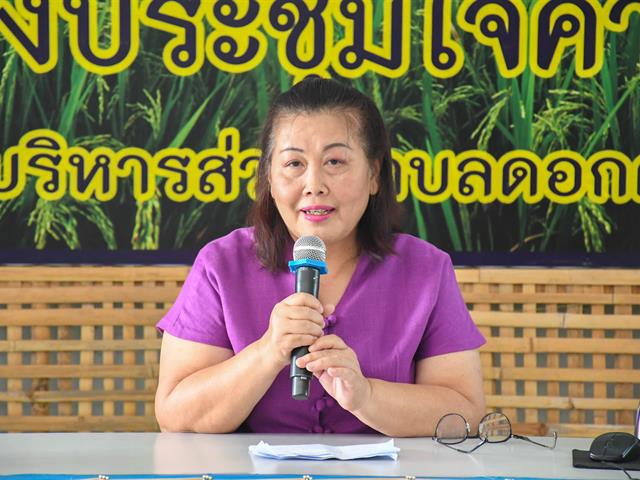 วิทยาลัยการศึกษา ดำเนินโครงการอนุรักษ์และสืบสานภูมิปัญญาท้องถิ่นเพื่อการพัฒนาชุมชน ณ ศูนย์เรียนรู้วัฒนธรรมและภูมิปัญญาตำบลดอกคำใต้