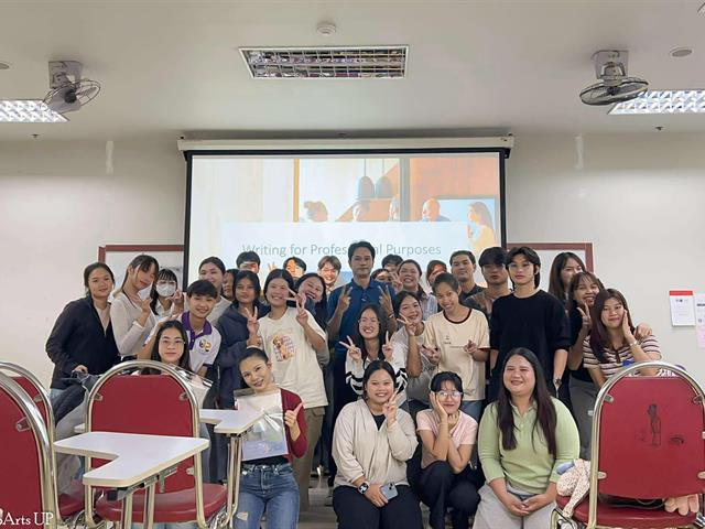 สาขาวิชาอังกฤษ คณะศิลปศาสตร์ จัดโครงการ “อบรมเพื่อพัฒนาทักษะวิชาเอก สาขาวิชาภาษาอังกฤษ สำหรับ 4 ชั้นปี”