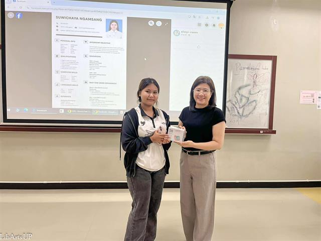 สาขาวิชาอังกฤษ คณะศิลปศาสตร์ จัดโครงการ “อบรมเพื่อพัฒนาทักษะวิชาเอก สาขาวิชาภาษาอังกฤษ สำหรับ 4 ชั้นปี”