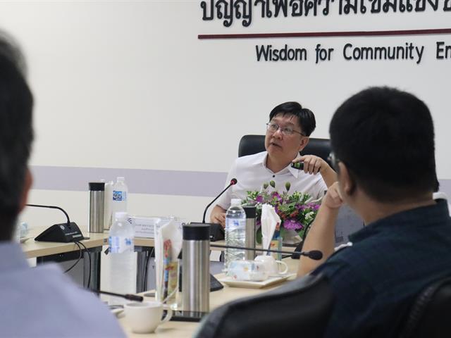 คณะวิศวกรรมศาสตร์ ม.พะเยา จัดอบรมเชิงปฏิบัติการ TABEE ยกระดับคุณภาพการศึกษาและผลิตบัณฑิตที่มีศักยภาพ