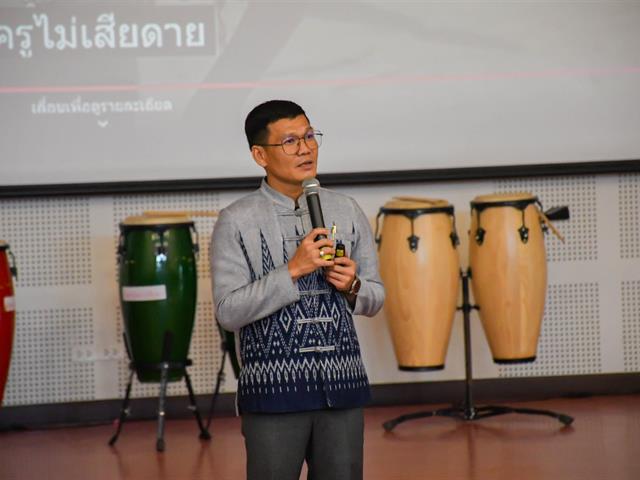 วิทยาลัยการศึกษา ดำเนินการจัดกิจกรรมเสริมสร้างความศรัทธา ความมุ่งมั่นและรักในอาชีพครู ค่ายเมล็ดพันธ  ครู ครั้งที่ 11 “โอลิมปัสแห่งปัญญา เทวาแห่งศาสตร์ครู”
