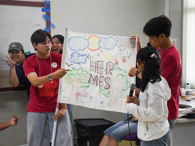 วิทยาลัยการศึกษา ดำเนินการจัดกิจกรรมเสริมสร้างความศรัทธา ความมุ่งมั่นและรักในอาชีพครู ค่ายเมล็ดพันธ  ครู ครั้งที่ 11 “โอลิมปัสแห่งปัญญา เทวาแห่งศาสตร์ครู”