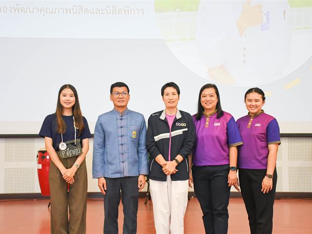 วิทยาลัยการศึกษา ดำเนินการจัดกิจกรรมเสริมสร้างความศรัทธา ความมุ่งมั่นและรักในอาชีพครู ค่ายเมล็ดพันธ  ครู ครั้งที่ 11 “โอลิมปัสแห่งปัญญา เทวาแห่งศาสตร์ครู”