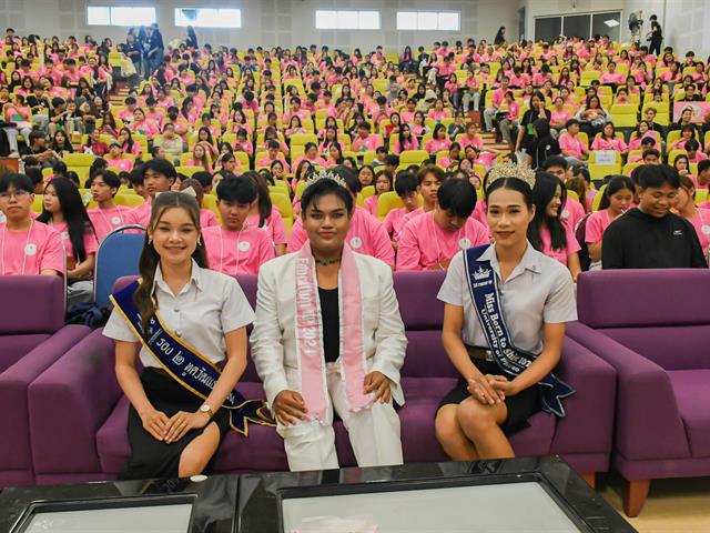 วิทยาลัยการศึกษา ดำเนินการจัดกิจกรรมเสริมสร้างความศรัทธา ความมุ่งมั่นและรักในอาชีพครู ค่ายเมล็ดพันธ  ครู ครั้งที่ 11 “โอลิมปัสแห่งปัญญา เทวาแห่งศาสตร์ครู”