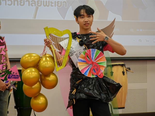 วิทยาลัยการศึกษา ดำเนินการจัดกิจกรรมเสริมสร้างความศรัทธา ความมุ่งมั่นและรักในอาชีพครู ค่ายเมล็ดพันธ  ครู ครั้งที่ 11 “โอลิมปัสแห่งปัญญา เทวาแห่งศาสตร์ครู”