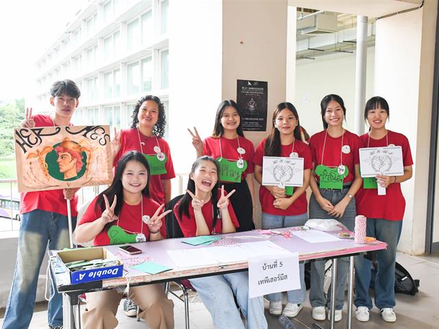 วิทยาลัยการศึกษา ดำเนินการจัดกิจกรรมเสริมสร้างความศรัทธา ความมุ่งมั่นและรักในอาชีพครู ค่ายเมล็ดพันธ  ครู ครั้งที่ 11 “โอลิมปัสแห่งปัญญา เทวาแห่งศาสตร์ครู”