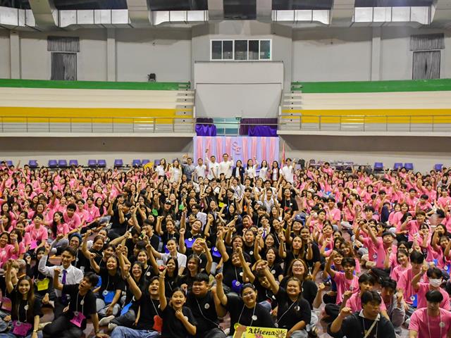 วิทยาลัยการศึกษา ดำเนินการจัดกิจกรรมเสริมสร้างความศรัทธา ความมุ่งมั่นและรักในอาชีพครู ค่ายเมล็ดพันธ  ครู ครั้งที่ 11 “โอลิมปัสแห่งปัญญา เทวาแห่งศาสตร์ครู”