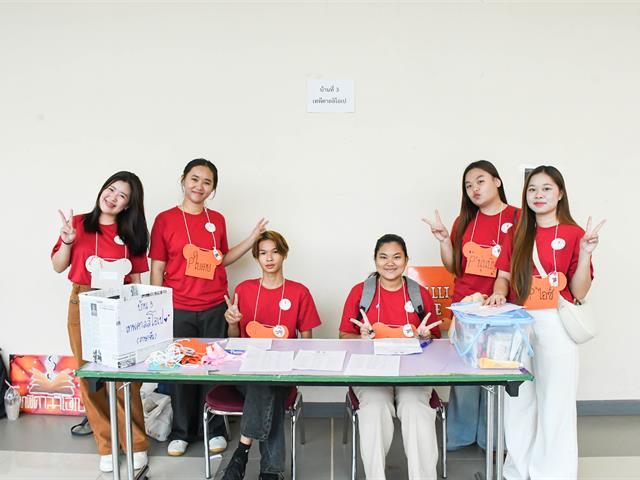 วิทยาลัยการศึกษา ดำเนินการจัดกิจกรรมเสริมสร้างความศรัทธา ความมุ่งมั่นและรักในอาชีพครู ค่ายเมล็ดพันธ  ครู ครั้งที่ 11 “โอลิมปัสแห่งปัญญา เทวาแห่งศาสตร์ครู”