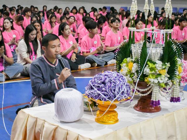 วิทยาลัยการศึกษา ดำเนินการจัดกิจกรรมเสริมสร้างความศรัทธา ความมุ่งมั่นและรักในอาชีพครู ค่ายเมล็ดพันธ  ครู ครั้งที่ 11 “โอลิมปัสแห่งปัญญา เทวาแห่งศาสตร์ครู”