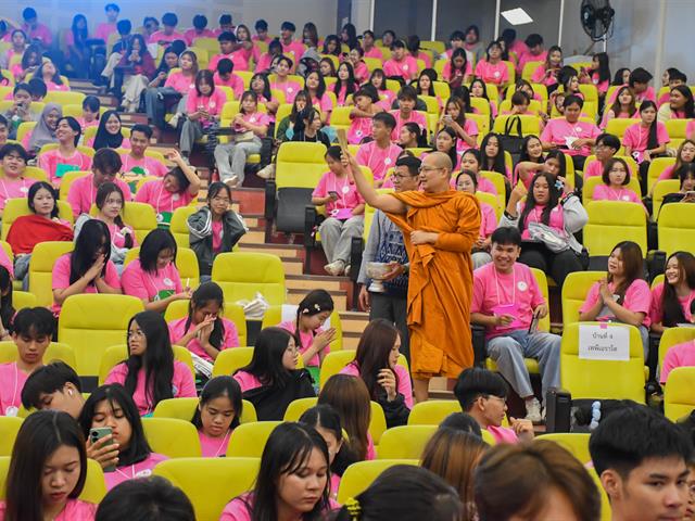 วิทยาลัยการศึกษา ดำเนินการจัดกิจกรรมเสริมสร้างความศรัทธา ความมุ่งมั่นและรักในอาชีพครู ค่ายเมล็ดพันธ  ครู ครั้งที่ 11 “โอลิมปัสแห่งปัญญา เทวาแห่งศาสตร์ครู”