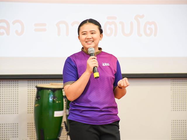 วิทยาลัยการศึกษา ดำเนินการจัดกิจกรรมเสริมสร้างความศรัทธา ความมุ่งมั่นและรักในอาชีพครู ค่ายเมล็ดพันธ  ครู ครั้งที่ 11 “โอลิมปัสแห่งปัญญา เทวาแห่งศาสตร์ครู”
