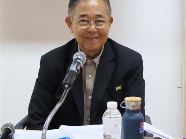 วิทยาลัยการจัดการ จัดกิจกรรมติดตามความก้าวหน้าวิทยานิพนธ์นิสิต หลักสูตรปรัชญาดุษฎีบัณฑิต สาขาวิชาการบริหารการศึกษา ครั้งที่ 1