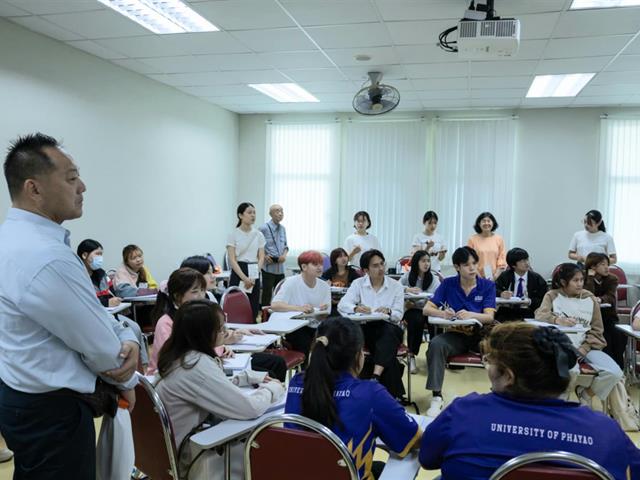 คณะศิลปศาสตร์ มหาวิทยาลัยพะเยา ต้อนรับคณาจารย์และนักศึกษาจาก Yamaguchi Prefectural University ประเทศญี่ปุ่น เพื่อจัดกิจกรรมแลกเปลี่ยนทางวิชาการและวัฒนธรรม