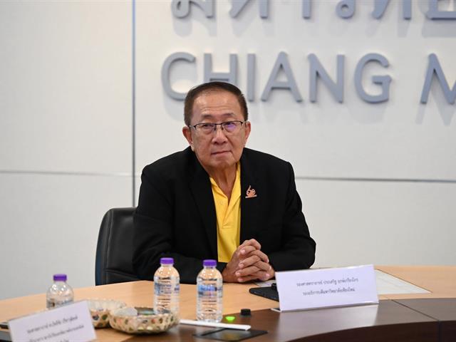 ศึกษาดูงาความเป็นกลางทางคาร์บอน 