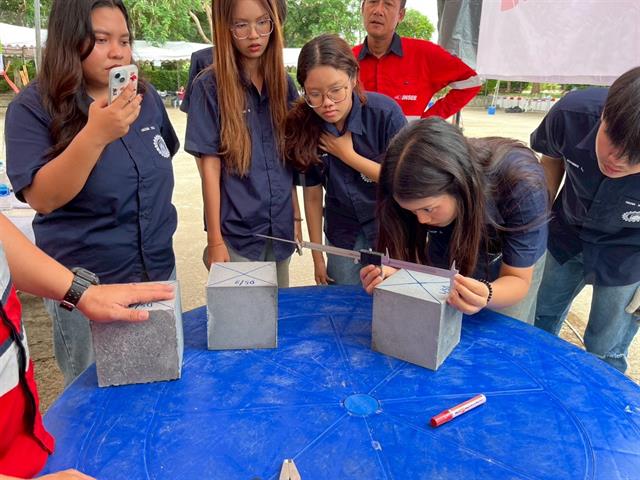 วิศวกรรมโยธา ม.พะเยา คว้ารางวัลชนะเลิศแข่งขันคอนกรีตมวลเบา ระดับอุดมศึกษา ครั้งที่ ๑๘ ชิงถ้วยพระราชทาน